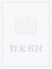 晚唐：宗室末裔