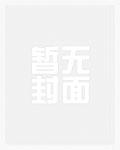让我带你赢
