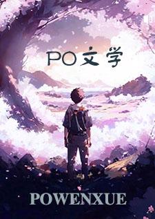继承战争（强制）